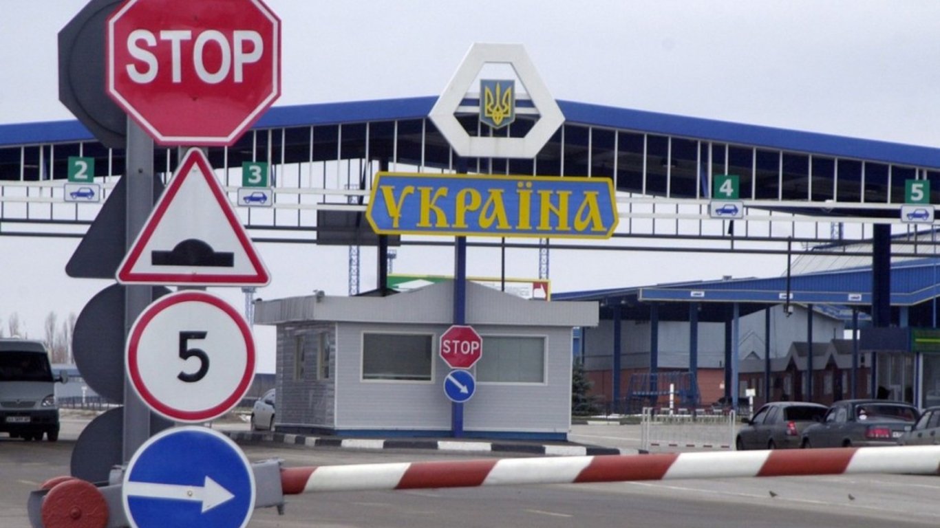Без этого в Молдову не выехать — какой документ теперь необходим