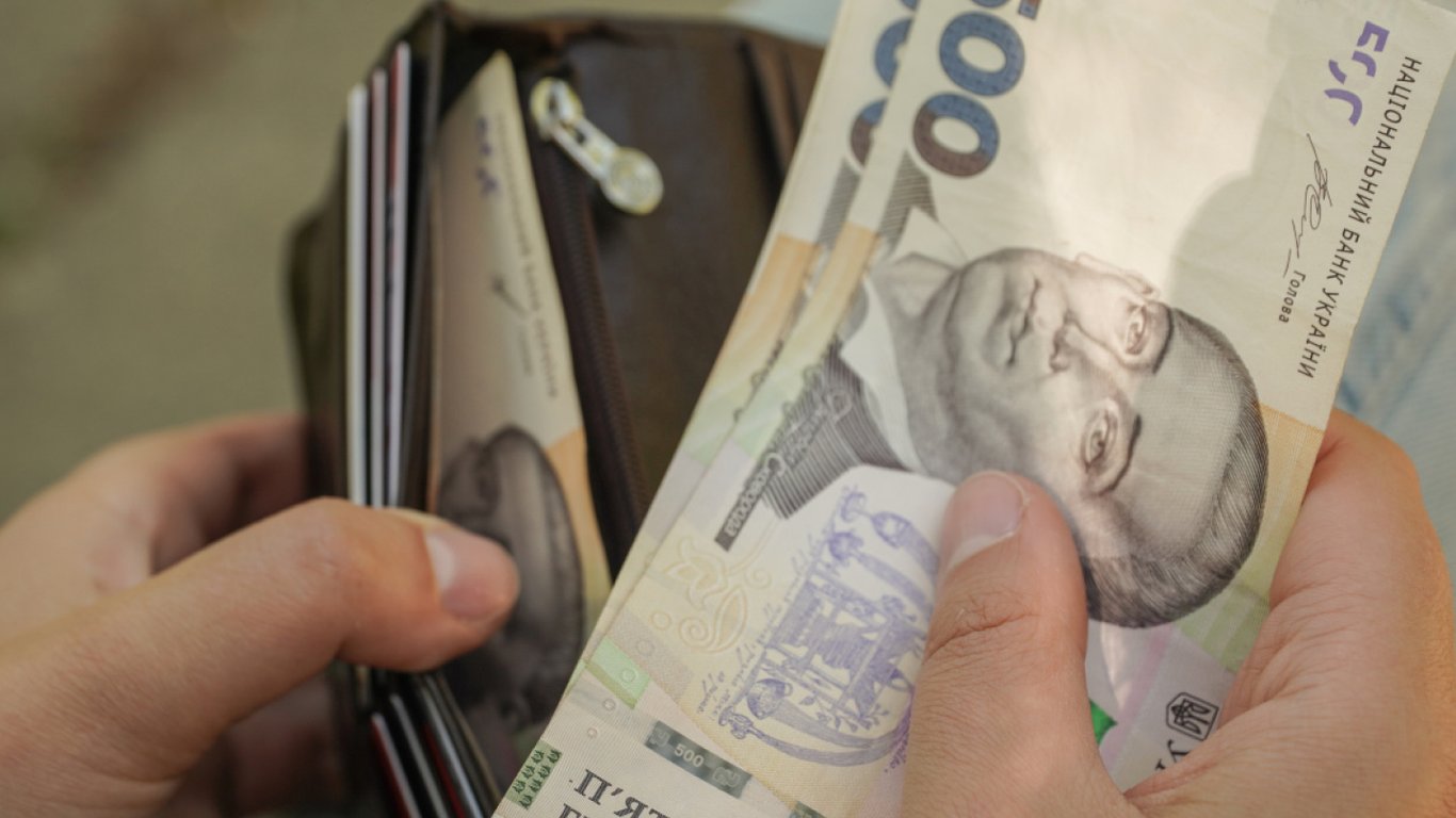 International aid of 10,800 UAH - how to receive it in July