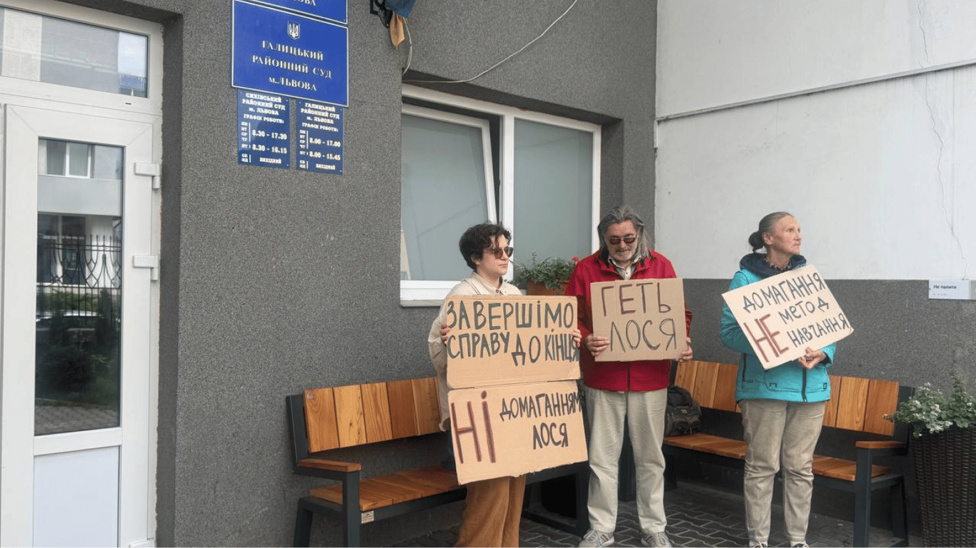 Справа Йосипа Лося — чому студенти не хочуть відвідувати заняття