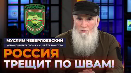 Муслім Чеберлоєвський в эксклюзивном интервью для Новини.LIVE