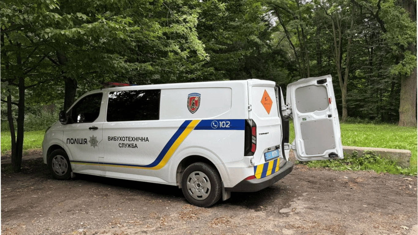 An explosion occurred in Kyiv — police explained what happened