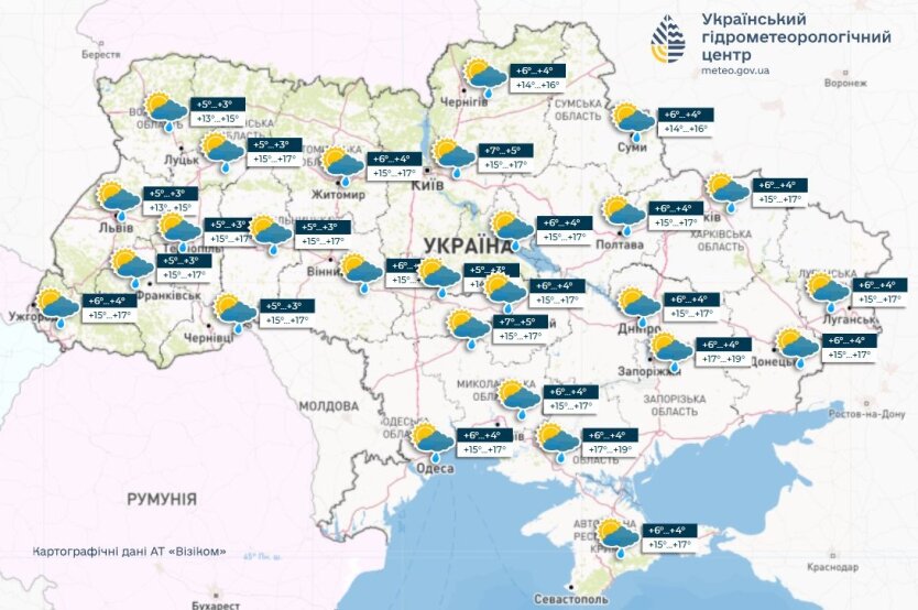 Prognoza pogody w Ukrainie na 14 maja: deszcze, chłód i czyste niebo w niektórych regionach