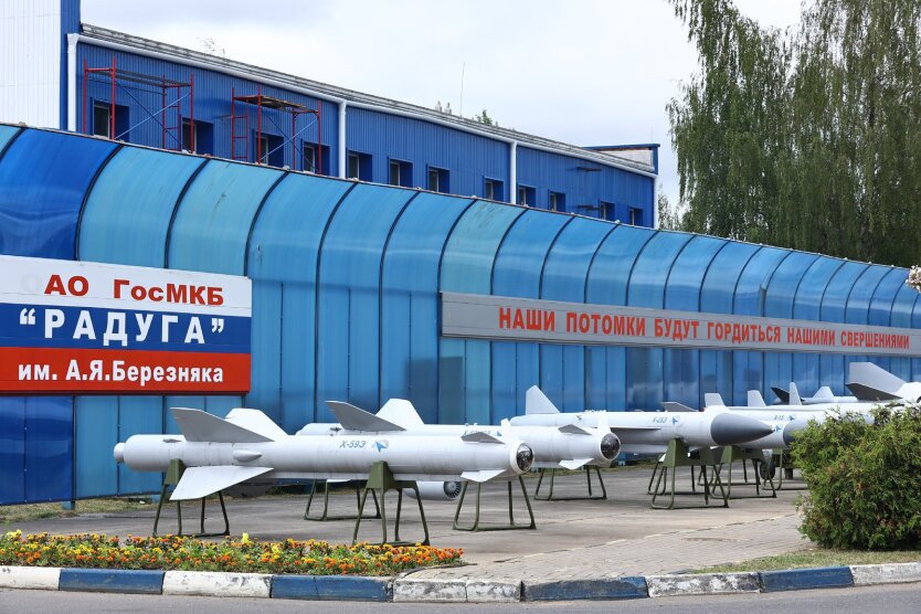 Ukraine Strikes at the Heart of Russian Missile Manufacturing, - Expert